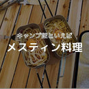 0f370e676e8ffb0fd00ec024dff9be5fffbff70720016013601340134013d43b