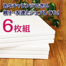 000000000000b380ffc0ffe0fdf0fff8fff8fff8fff0fff0fff0fff000000000