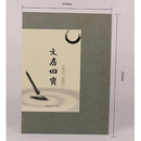 ffffc00fc00ff80ffe0fff8ffb87fb87db87eb07e607e707c007c007c007f80f