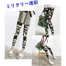 ffffffbfe7e7ffe3f8ebf8c7f0c7f5fbf59bfdffefcfbf9f83ef8403ff00ff00