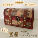 ffffffbff3feffffc245c001c001c001c001c001c001f803ffc3bf8ffefff8fb