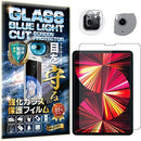 ffff81ffb9cf8ccd86fb92ff8f81878195b1f6a1b8a59a898085809181918081