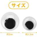 fffffffffdffff5ffc1fffffe8ffeee3c051e0c1c0c1e0c3fffff7fbffffffff