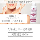 e2f8ffffe1d6c536c0f20174ffe0ffe2ffe8ffe4fffffffffffff003fccfffff