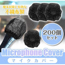 ffffff01ff01fe001801827e000e405f0029801b9c3ebe3b7fffffffffffffff