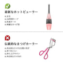 ffffffffffffffffdff7fff3cff3fff7ffffffffdffbfffdfffbfbf7ffc7d7f7