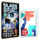 ffff87ff90ff8dffa6ff86e29ac28adaa6dea1feb8deba9c94ac8888808880ff