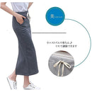 47ff071fc61fc71fc7bfc7ffe7ffe3dfe3dfe38fe30fc307c10fc7dfd7fff7ff