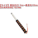 ffff80018001807ffffffbfffdfffcfffe7ffe2fff0fff8fffcfffffffffffff