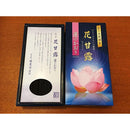 00000040174817481f68177013701f782f787ff833f833fc33fc3ffc00000000