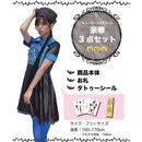 ffffe3efe183d391d381c181e183e3efc3afc37fc37fc3fb81fbe1abe3ffe7ff