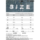 ffff8000820088408000ffffdfb9ffffffffffbfffbfdfbfffffffff95ffffff