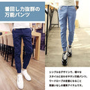 ffff7e237827ff27fe07c027c02700670027006701678027ccfffcfff9fff8ff