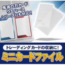 03e021fc17feeaffd3ffffffffff77ffffffd9ff06ff7fff7fff2c9114200004