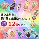 81f823ef497c3fce2bfb77fcabfce8ffc1bd97ff967afffefedcc9d81d672970