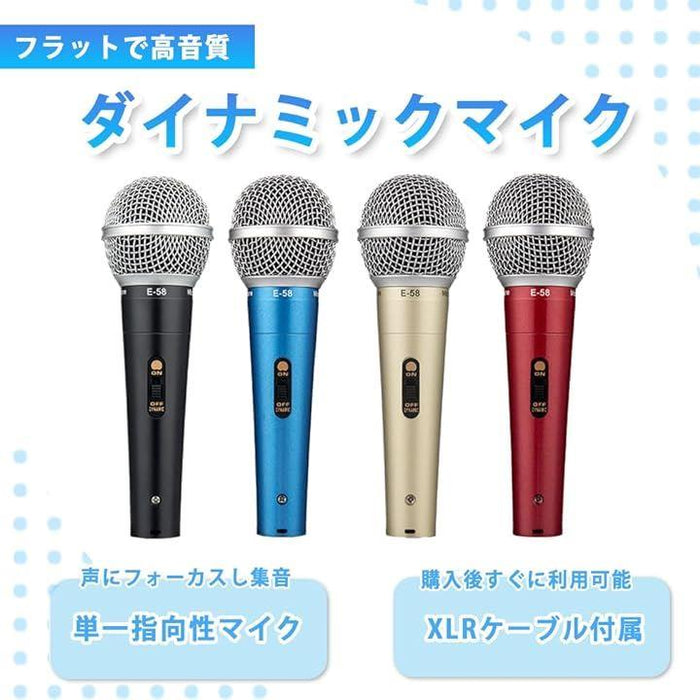 マイク XLR ダイナミックマイク 単一指向性 ケーブル付き
