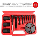 ffffffffdffcbff4ffffc001e003c001c001c001c003c001c00183e1c001ffff