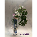 ffff7fff3fff01440280000000c00081010500832006bccffcfffdfffcfffef3