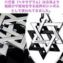 ffffffffffffe1ff93df6df723af61cd32416f77f3ff0d39c01180cf00ce007c