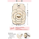 f8bffd7fe00fe00fe00be003e00fe00fe00fe00ffc7fc007ffff9fa38c21ffe7