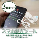 fbffdfff9fffd21ffc0f889f001f041f008f013400280013fe9fdefdfffffbff