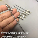 bfffffffefffefff865f7c57f157c47f9dbf627f407f001f000f00073ac70003