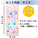 f800f000fffff5e3ffc1fac1f8e3e0f7fffffffff5e7ffd5f0fffcfff0ffffff