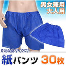 df80bff7dffdc037c03f801fc027800180008000820086188b3fffff9bb69fe8