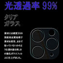 000025563ef60000080000000000000000fa006a00f600fe00f6006e00fa003c