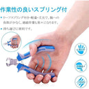 fffffffecbf8fdfc98dc9ff8bfc1ce03ce07fc04f007c40ff00df81ffc1ffffe