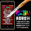 0007000e001026303c6000c039dc2e5e7c407c68282600795e730028003a7f00