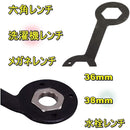 fff383edffe1ffe781cfffcfff8f821ffffff1c7407f00470067c07ff0c1ffff