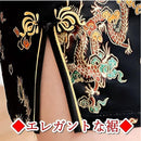 ffff019011de103e00f400140348063c867c8ed0a73087009720c740c789f337