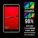 0000001c3f983f9e3f803f8c3f903e8a3f9c3f983f803f803f96008c00000000