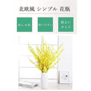 ffff8783ffff042104218421fffffffff47ff80ff81ff83ffc7fffebbfebe3ff