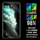 000000004482729e7c9e5c947c9e7e9a5e805e904e824e8a468e429a50820800