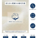 fe073ff703fc007d007f02ff0ff5ffecffe4ffe7e004e00480077797ffffd89e