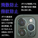 000000007500001d0118250000004dff01ff017f03ff11ff399f01fb01fb019f