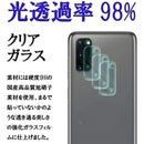 fffffee9d10fffffd701ff01bf01ff01ff01ff218701bf01bb01c3019f01ff01