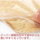 ffffde7dfffcbfbfadf7fffee9d8fc404080e144f400f990fc00fed488b8a14f