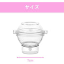 000001800000fffffffffc3fffdfff0ff06ffa5ff81ffc3ffffffe7fffffffff