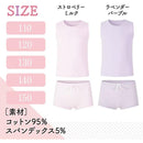 fffffff78f7d837983f183f183f983f183f903fb03d003d007e007ff03ff00ff