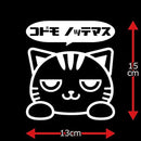 000000000ff01ff81ff81d381ff8199810091e781da81db817e81c3800000000