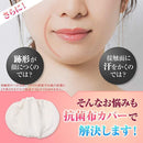 ff31fe31ff03f807ee0fc780840086008780cfc1ffffff81ffffffffffffffff