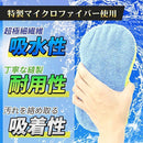 000000000000ff3e80fe80fff97fffff81fc80fe80feffffffffa8ff003fc1fc