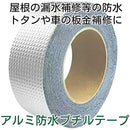 fd1fe807f801fe03fc03fc03c083808380838003c007f807f807fc0ffc1fff3f