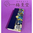 ffffffffff7ffffffe1ffc0ff80ff80ff087f00fe00fe00fc1afc1efffdfffff