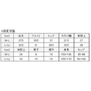 ffff9fff800180018000adef8000afef8000a5018000bfc180018001ffffffff