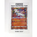 ffffffffff3ffe0ff80ff80ffc8ff80ff80ff80ff80ff80ff80fffffffffffff