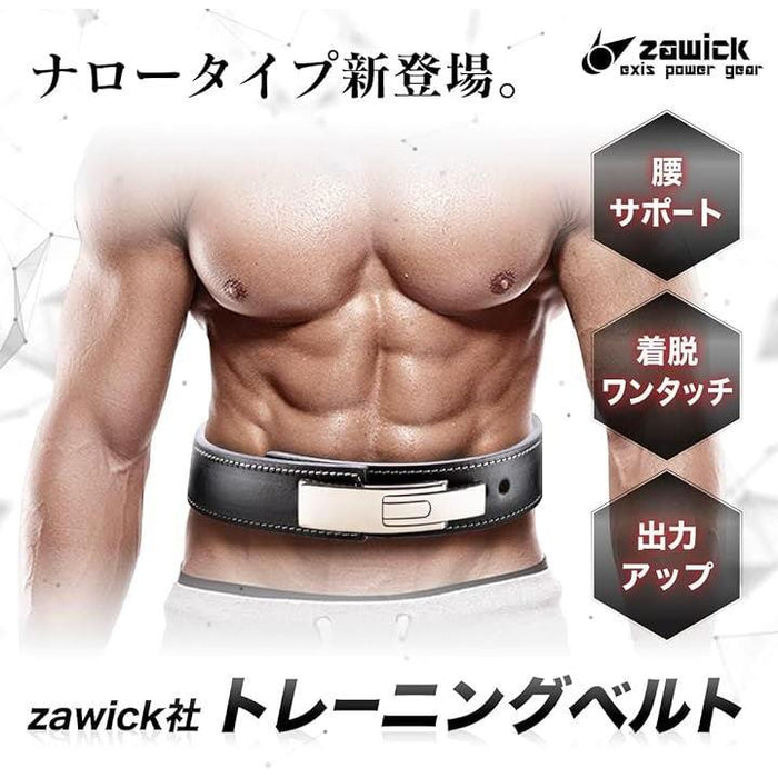 zawick